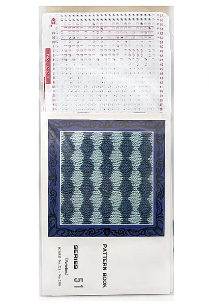 Перфокарты №51, 5 класс, 10шт undefined