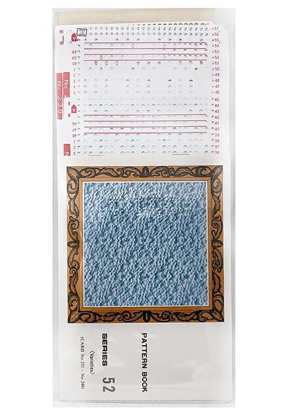 Перфокарты №52, 5 класс, 10шт undefined