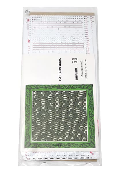 Перфокарты №53, 5 класс, вивинг, 10шт undefined