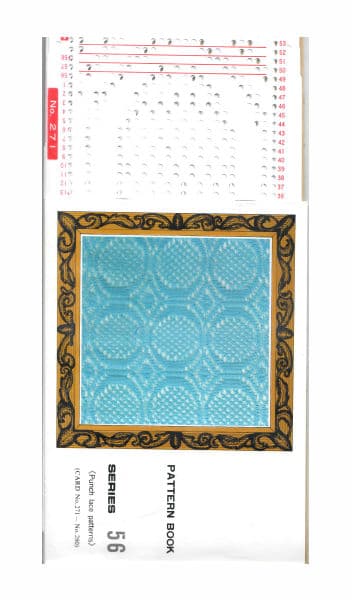 Перфокарты №56, 5 класс, ложный ажур, 10шт undefined