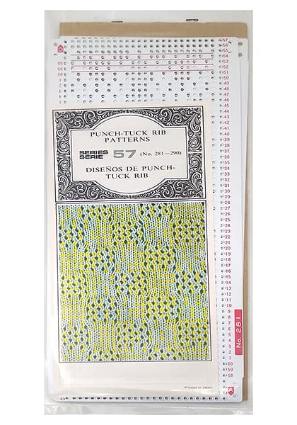 Перфокарты №57, 5 класс, прессовый узор, 10шт undefined